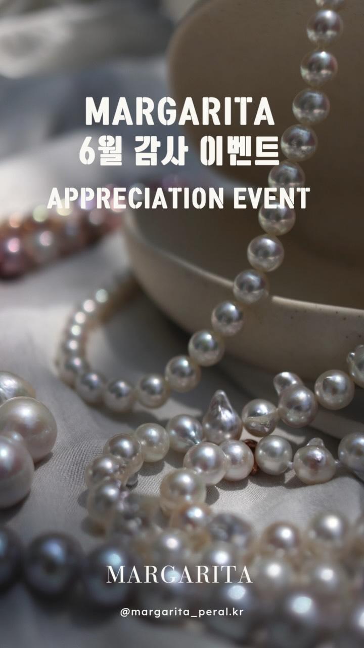 인스타 링크 썸네일